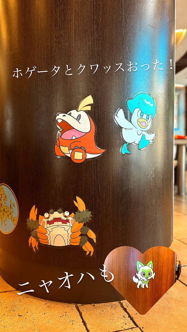 nanasemeron instagram image archive image
