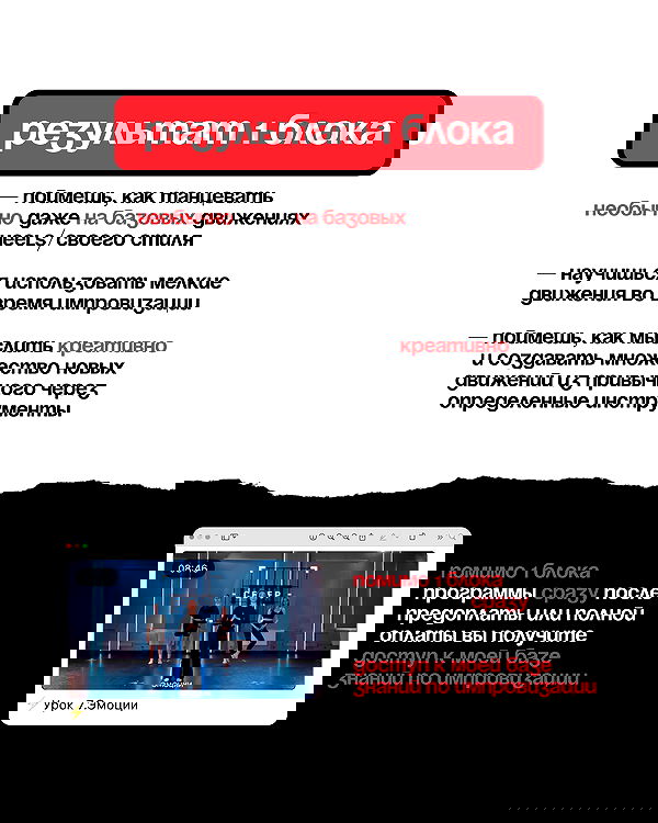 kkulakovaa image ~ Altpins