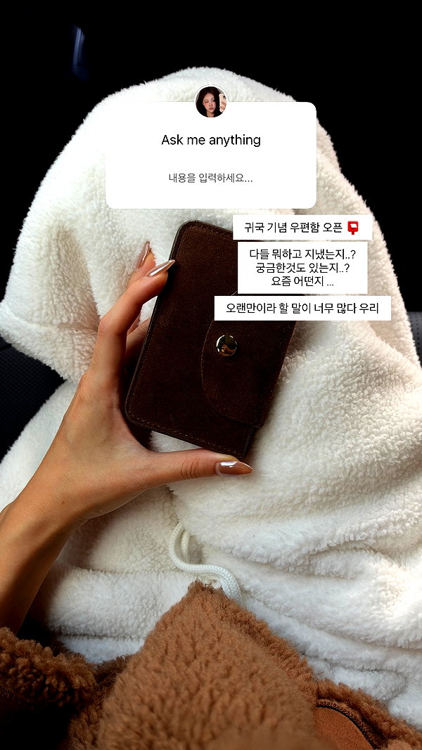 daxbin instagram image archive image