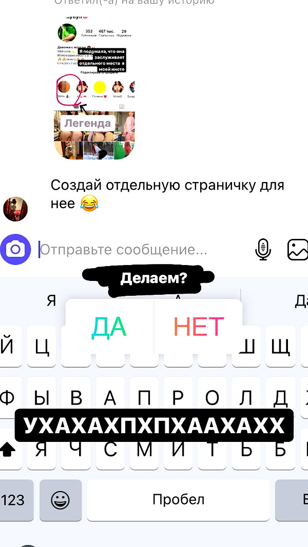 nyiityam instagram image archive image