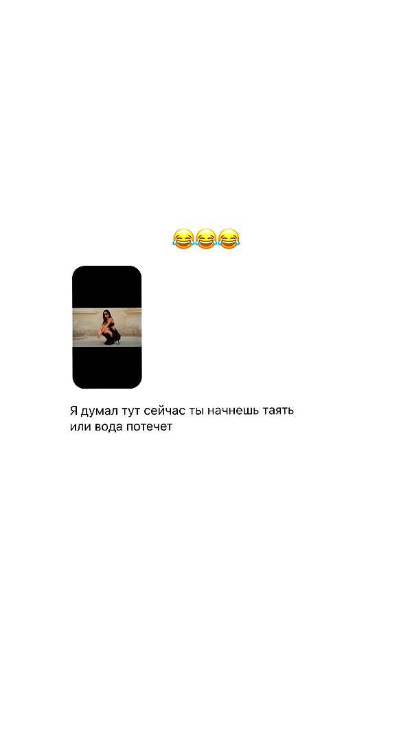 sabiyo instagram image archive image