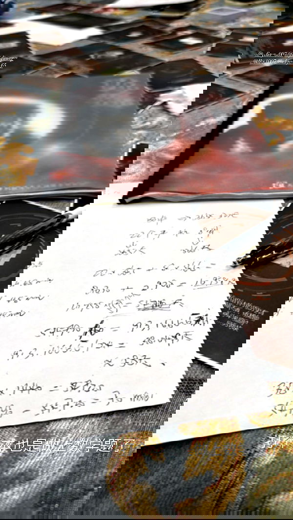 xuewei._.lxw xuewei._.lxw archive image