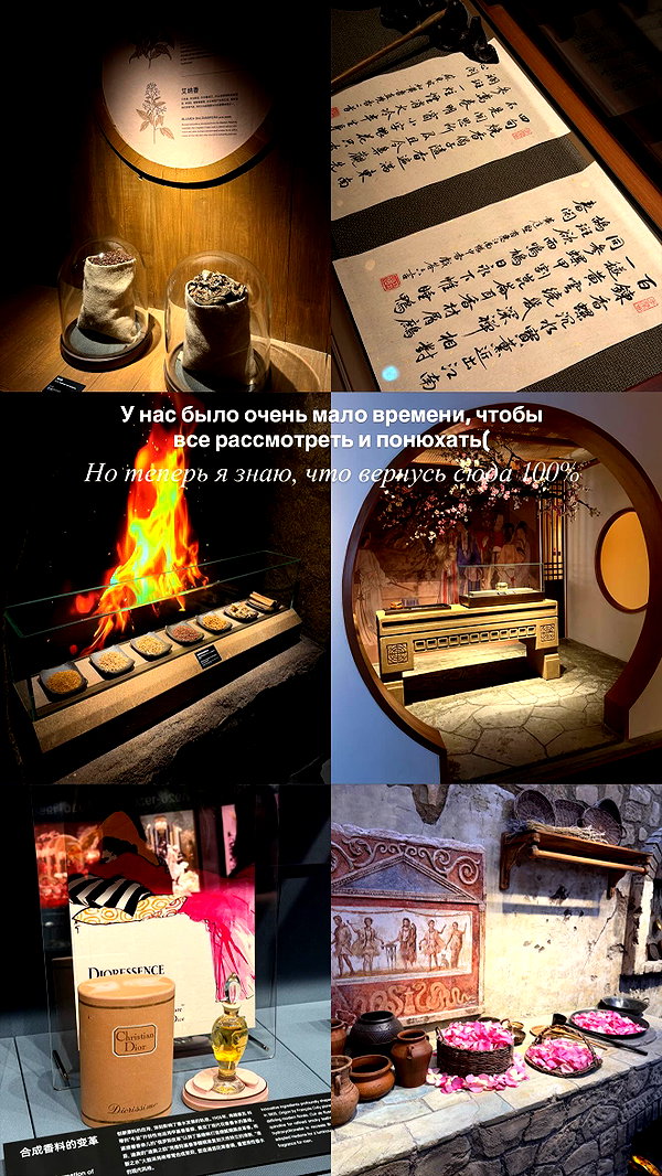 esmireal instagram image archive image