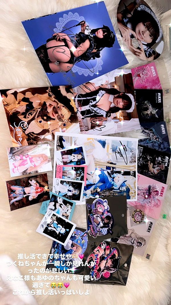 nagichan_doll archive image