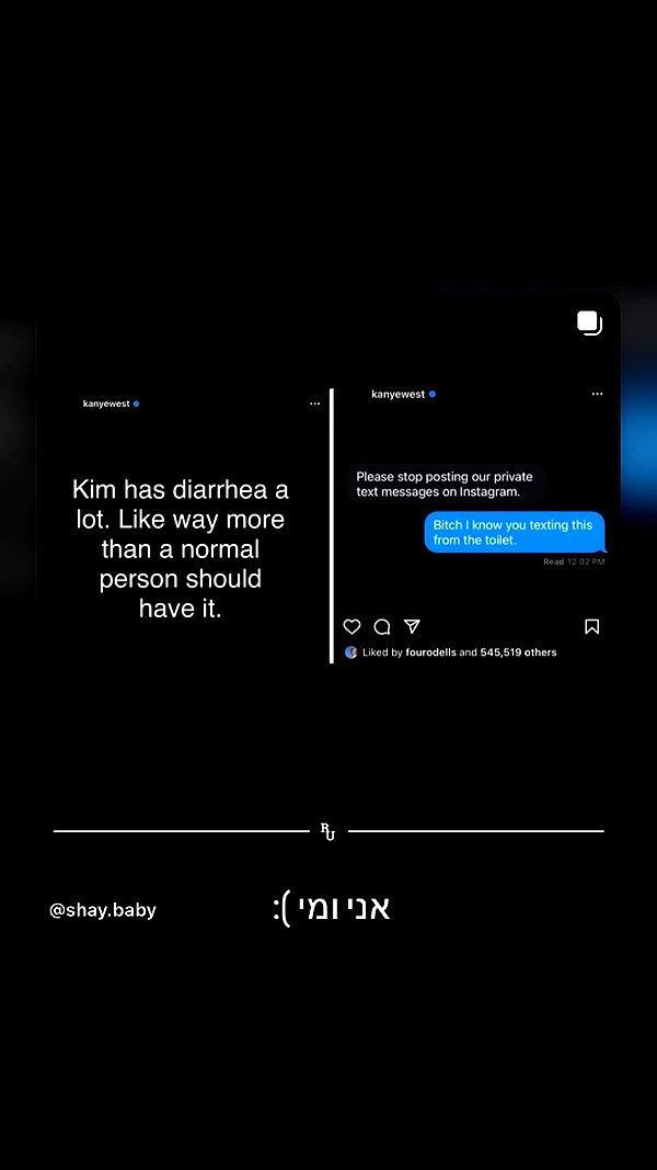 moonliliaght instagram image archive image