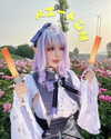 erokochiba Altpins Profile Picture