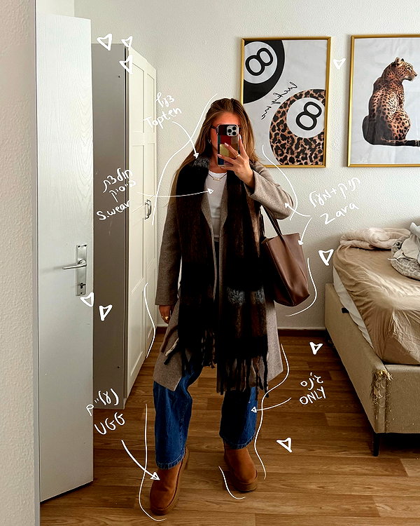 mishel_d_ instagram image archive image