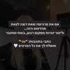 hilla.sela Altpins Profile Picture