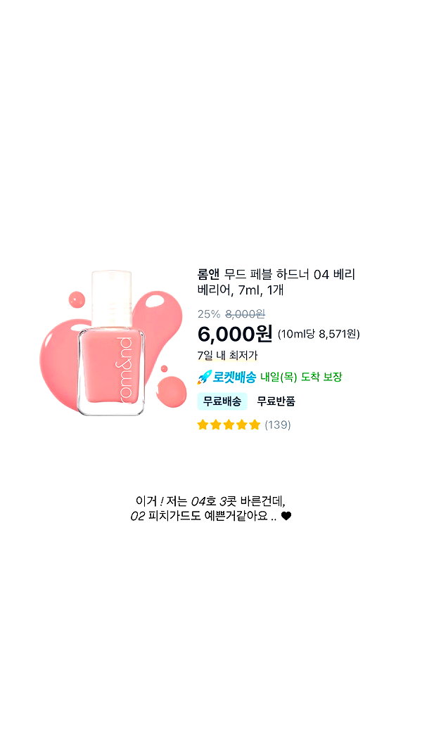 daxbin instagram image archive image