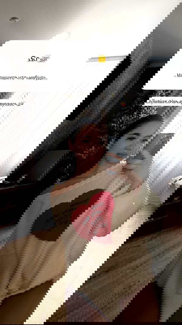 nyityam nyityam archive image