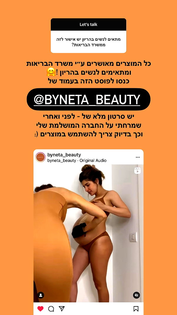 neta_alchimister instagram image archive image