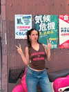 rosessativa Altpins Profile Picture