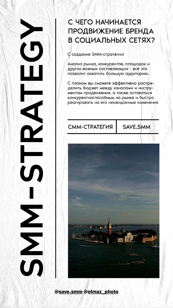 levsave instagram image archive image
