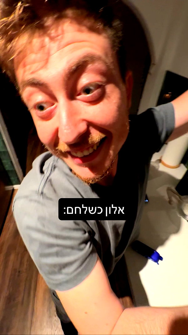 laluzone instagram image archive image