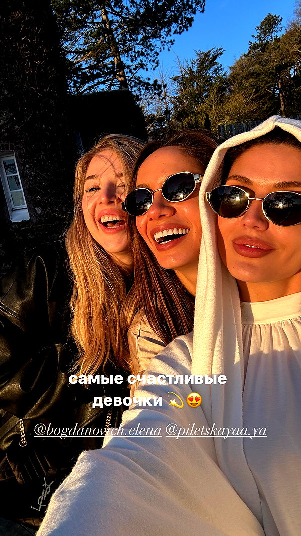 pokrov90 instagram image archive image