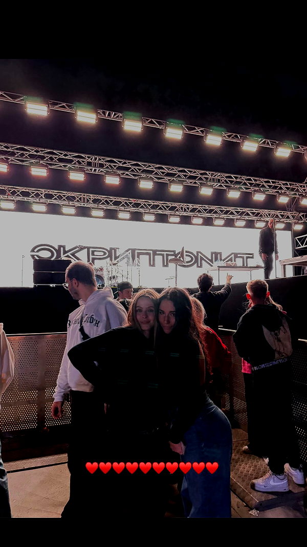orman.mariee instagram image archive image