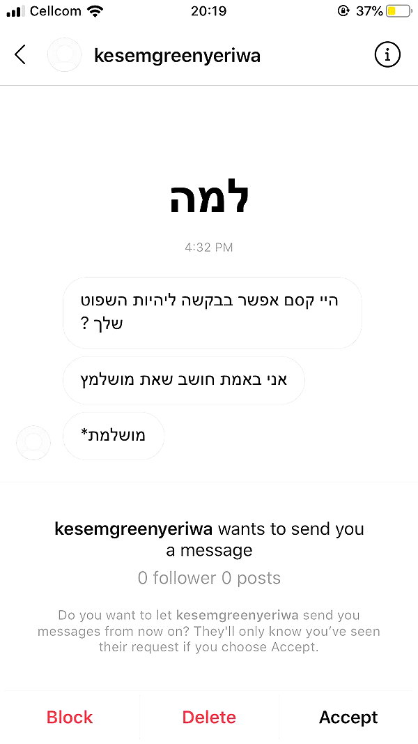 kesemgreenyer instagram image archive image