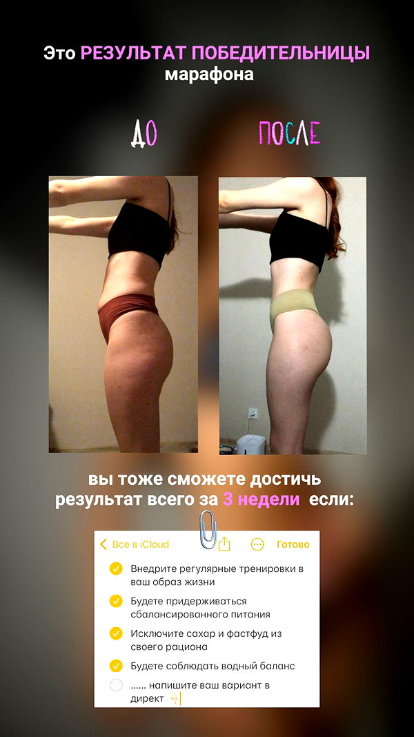 enikeeva_aliya instagram image archive image
