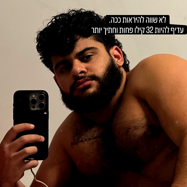 ben.gandis instagram image archive image