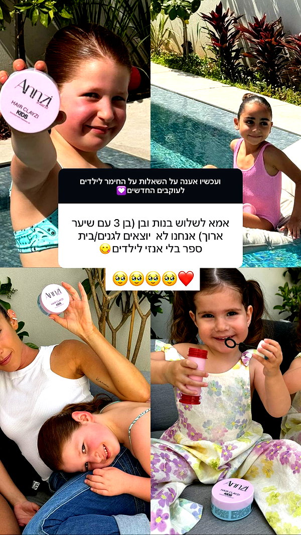 annezivi instagram image archive image