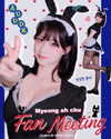 auddk_77 Altpins Profile Picture