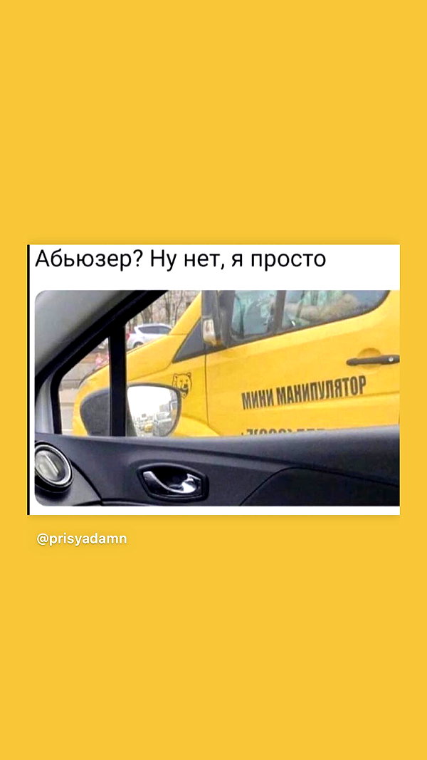 orman.mariee instagram image archive image