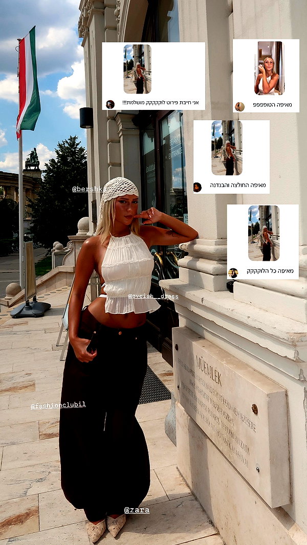 eve__sahar instagram image archive image