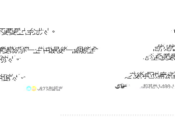 ting851204 ting851204 archive image