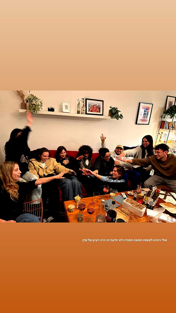 michal_cohen017 instagram image archive image