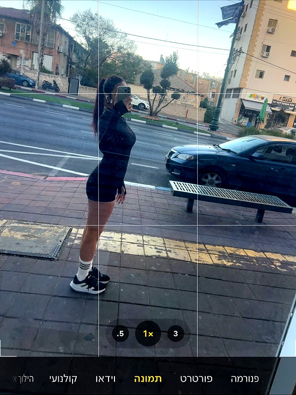 _batzir_haanavim instagram image archive image