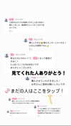 oh1_desu Altpins Profile Picture