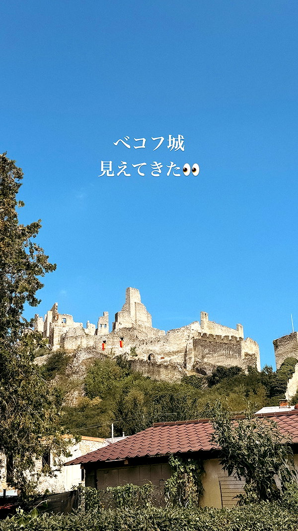 nanasemeron instagram image archive image