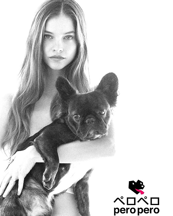 realbarbarapalvin instagram image archive image