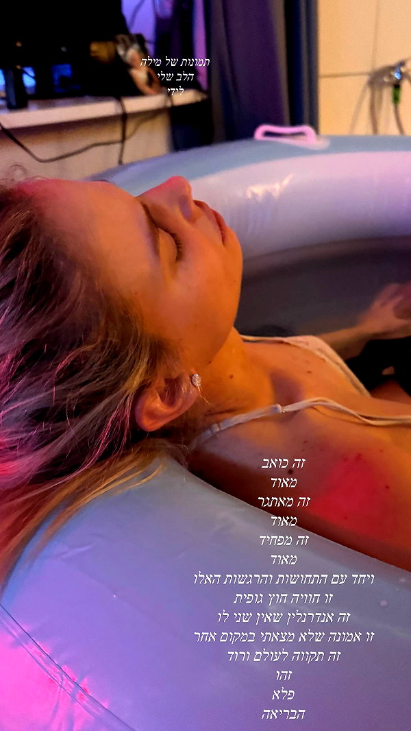 barzomer instagram image archive image
