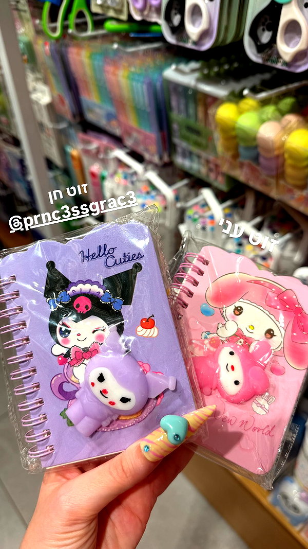 Archived image from @notchicore on Instagram
