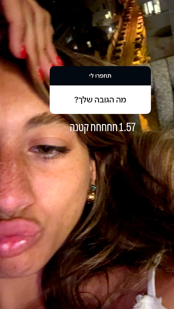 Archived image from @refaella_twina on Instagram