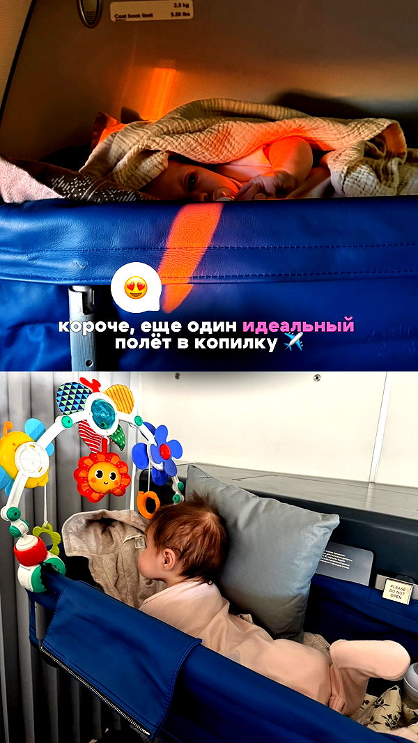 enikeeva_aliya instagram image archive image