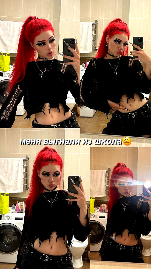 vik4au instagram image archive image
