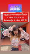 baipobam Altpins Profile Picture