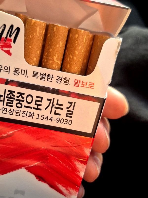 bora__look instagram image archive image