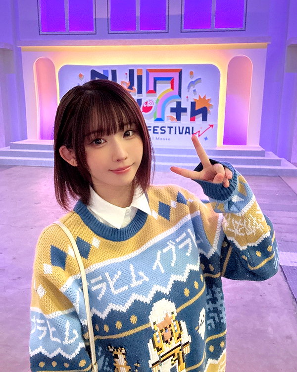 enakorin instagram image archive image