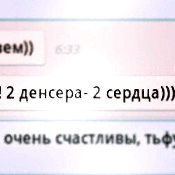 sychevskaya instagram image archive image
