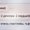 sychevskaya Altpins Profile Picture