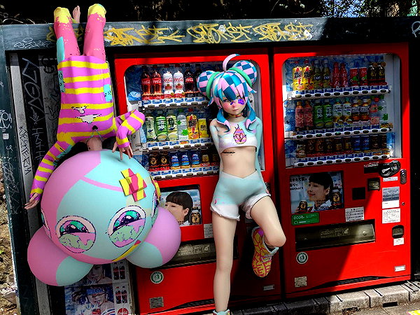 yameiionline instagram image archive image