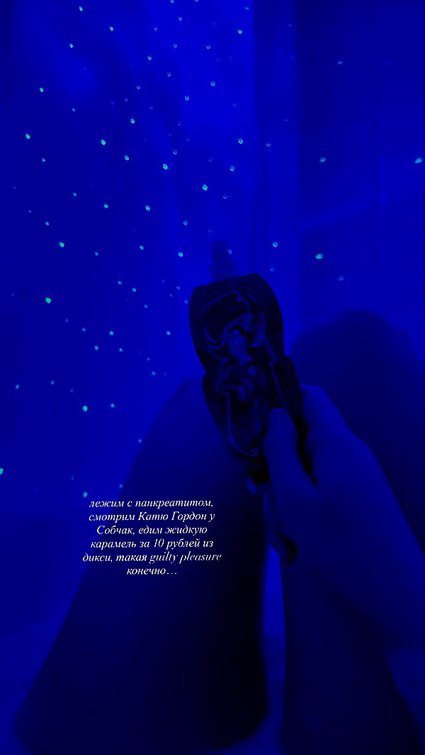 aly.revolver instagram image archive image