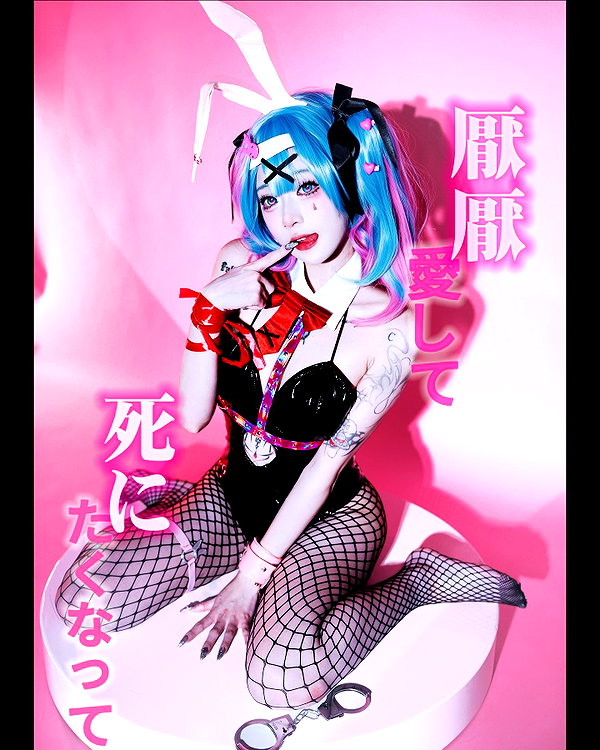 nixqq.425_ instagram image archive image