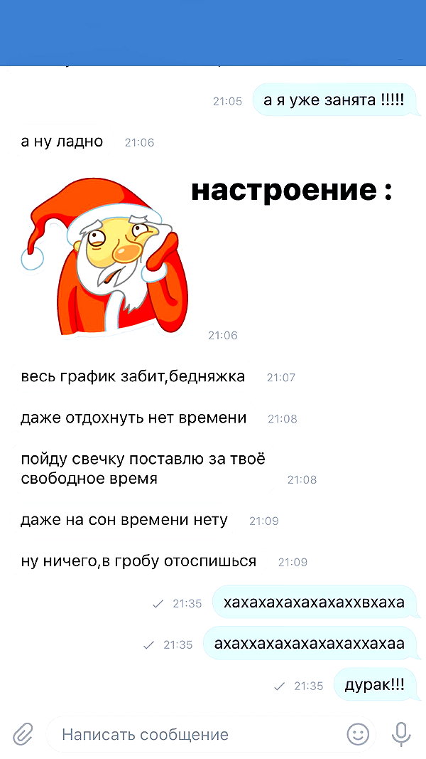 veroni22ka veroni22ka archive image