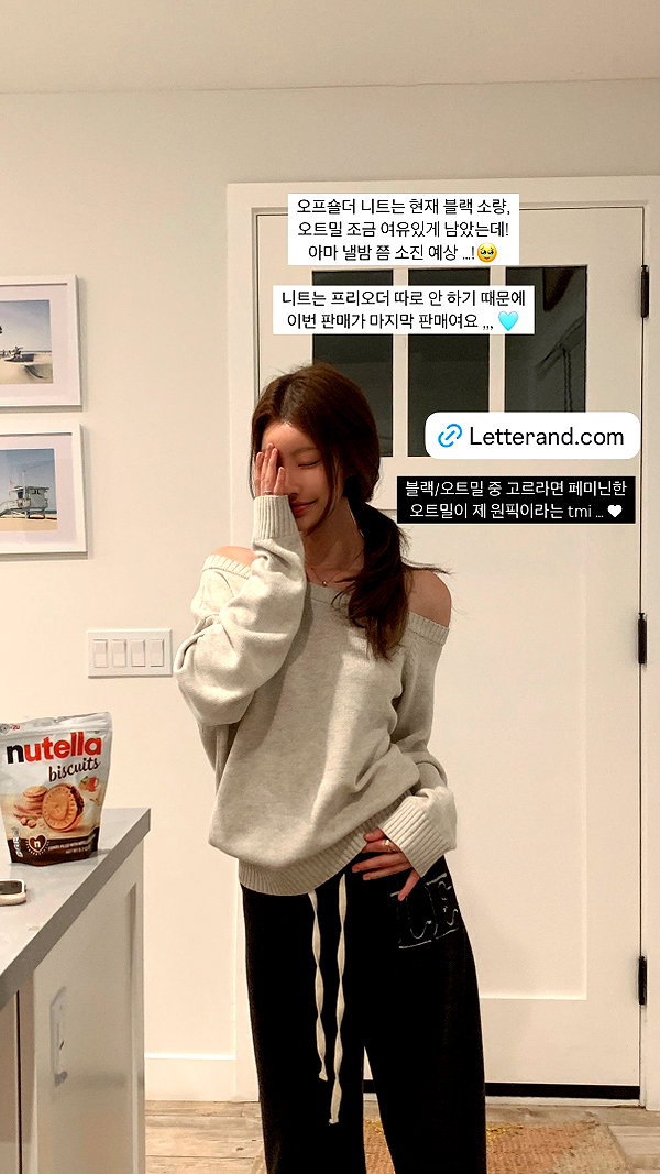 daxbin instagram image archive image