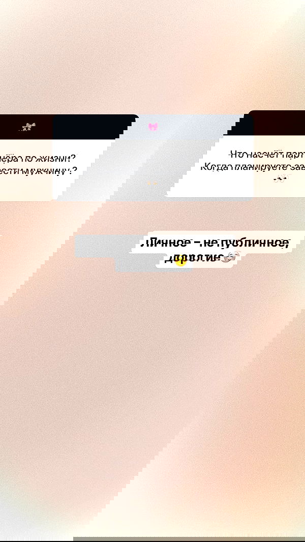 vvvierness vvvierness archive image