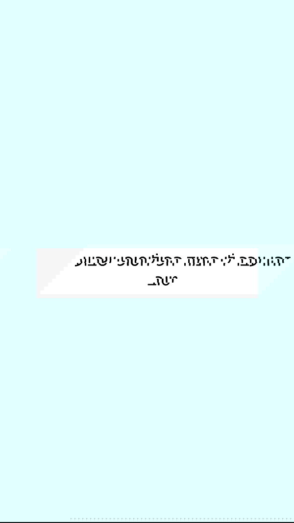 itsilanosh itsilanosh archive image